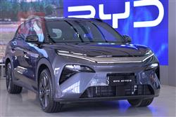 بي واي دي اتو 8